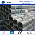 China Factory selling high quality hot sale galvanized pipes